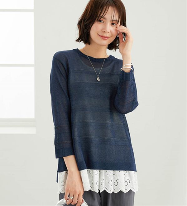 BELLUNA（ベルーナ）の「シャリ感！ボーダー編地ニットプルオーバー（ニット・セーター）」｜ネイビー