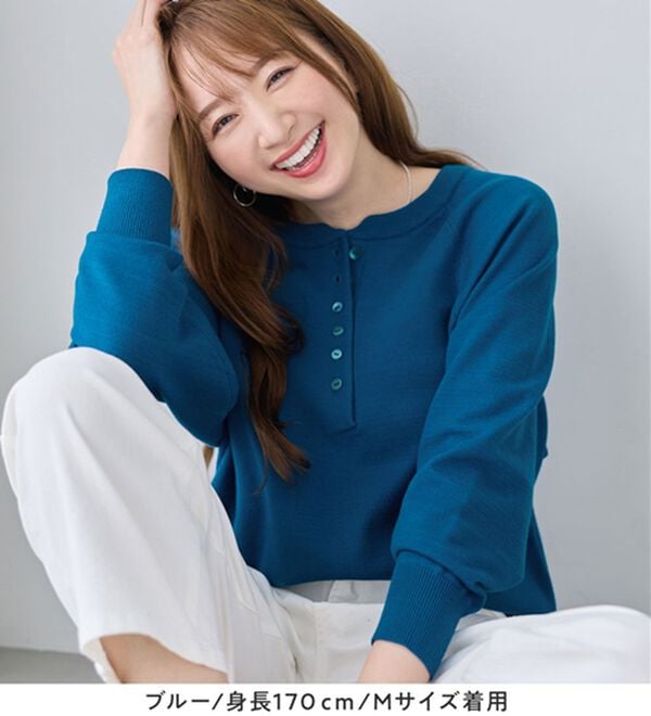 Viola e Viola（ヴィオラ エ ヴィオラ）の「洗える！ヘンリーネックニット（ニット・セーター）」｜詳細画像
