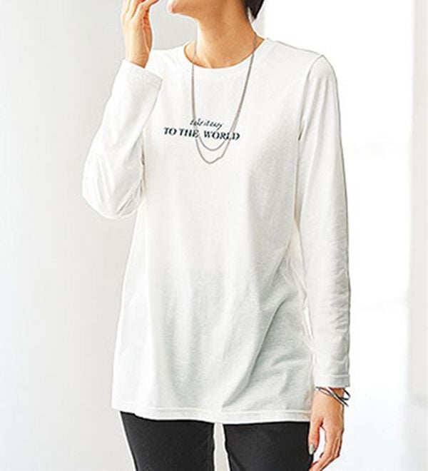 BELLUNA（ベルーナ）の「時短コーデ！ダンボール素材ロングカーデアンサンブル（アンサンブル）」｜詳細画像