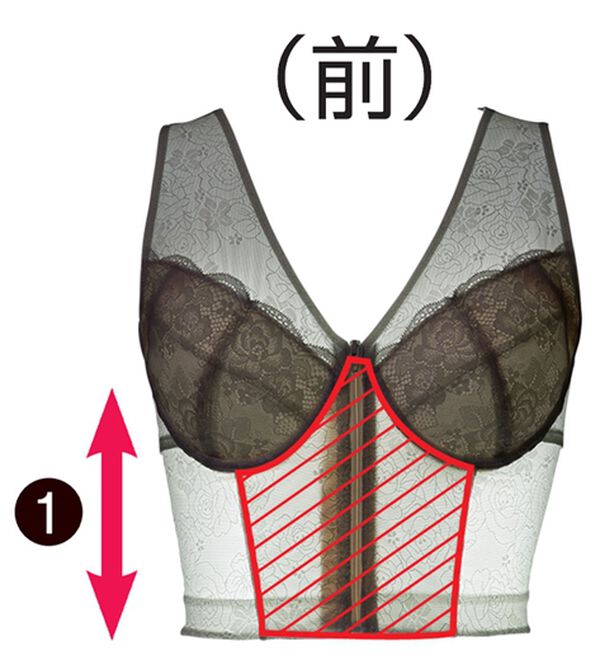 「【２色組】姿勢補整ロングブラ（ブラジャー）」｜詳細画像