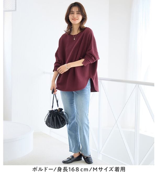 Viola e Viola（ヴィオラ エ ヴィオラ）の「ふくれジャカードドルマントップス（カットソー）」｜詳細画像