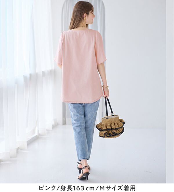 alotta（アロッタ）の「【接触冷感】袖異素材フレア袖チュニックＴシャツ（チュニック）」｜詳細画像