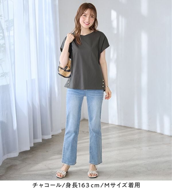 alotta（アロッタ）の「ひんやり裾パールデザインＴシャツ（カットソー）」｜詳細画像