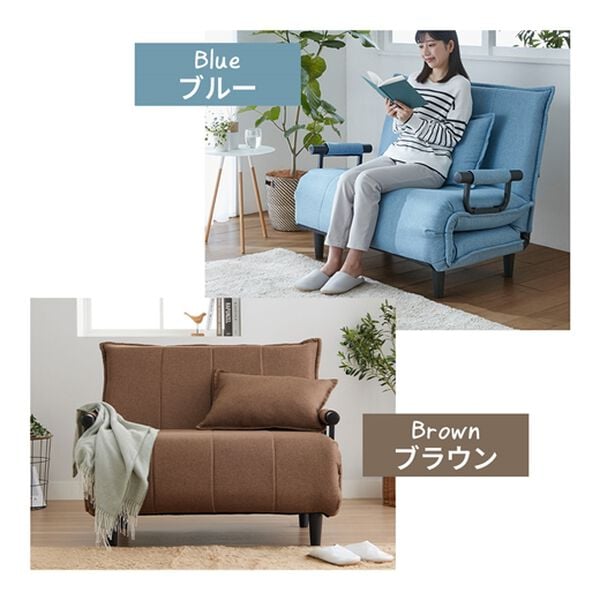 iellio（イエリオ）の「座って寝てくつろげる３ＷＡＹソファベッド２＜サイズが選べる・省スペース・リクライニング・クッション付＞（ソファ）」｜詳細画像