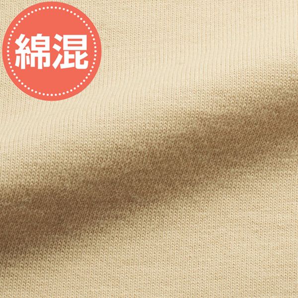 ルフラン（ルフラン）の「【２着組】ロゴＴシャツ＆ベスト＜ティアーズ＞（アンサンブル）」｜詳細画像