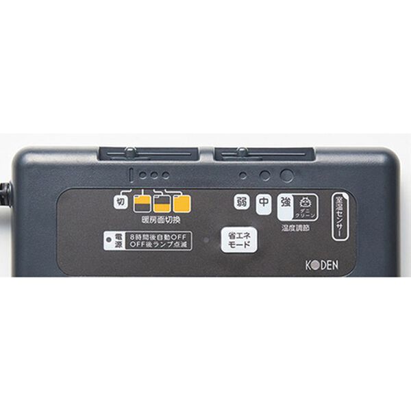 「省エネ機能付　遠赤効果であったかホットカーペット（ストーブ・ヒーター）」｜詳細画像