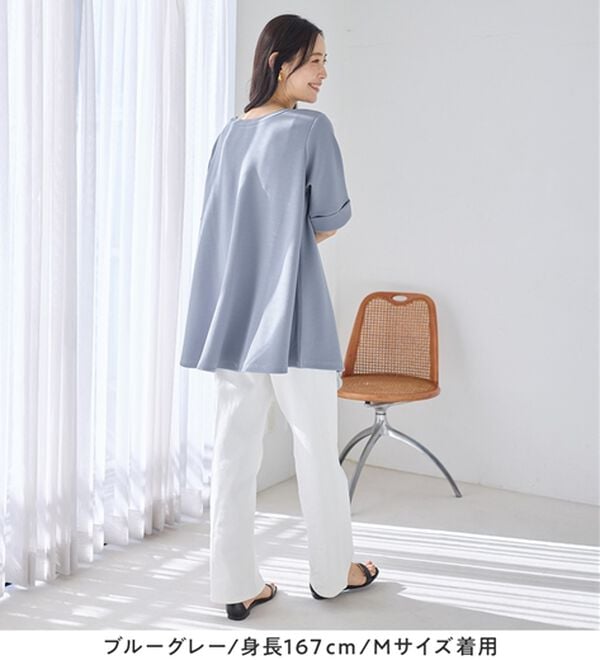 Viola e Viola（ヴィオラ エ ヴィオラ）の「ひんやり＆シワになりにくい　エンボス素材Ａラインチュニック（チュニック）」｜詳細画像