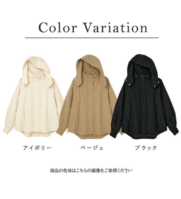 OHGA フード付きポンチョ ベージュ OHGA フード付きポンチョ ベージュ