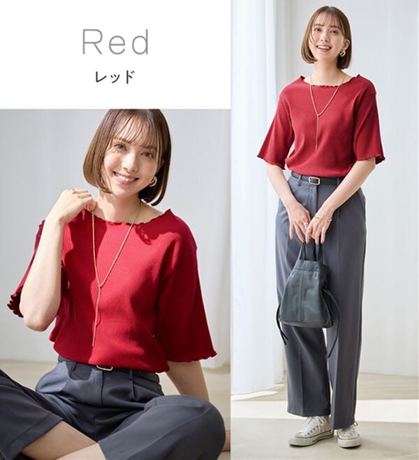 Viola e Viola（ヴィオラ エ ヴィオラ）の「【ひんやり／上品】リブメロウＴシャツ（カットソー）」｜詳細画像