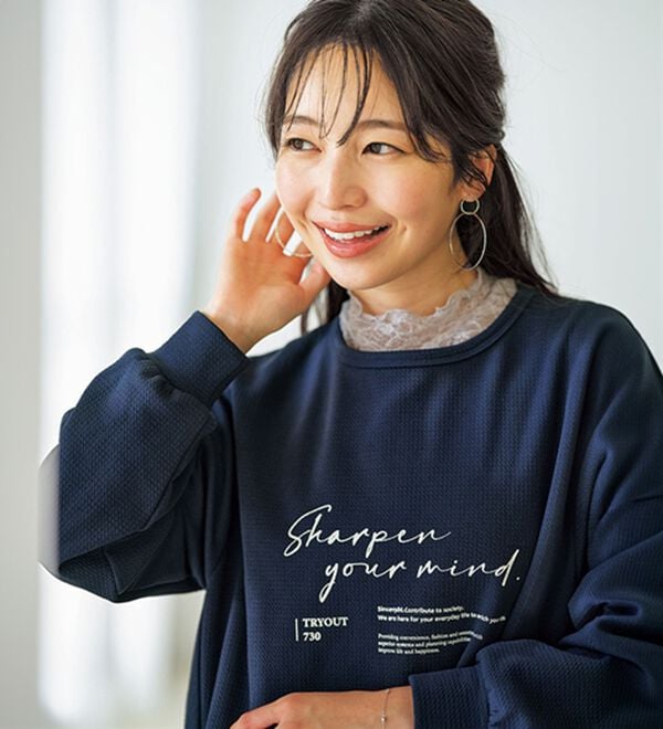 BELLUNA（ベルーナ）の「【快適Ｌａｂ．】裏起毛ジャカード素材ロゴワンピース（カットソーワンピース）」｜詳細画像