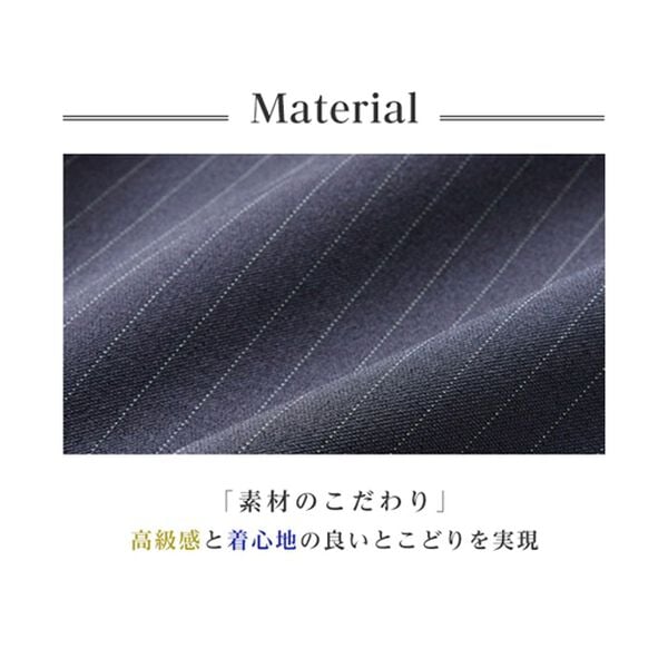 GeeRA（ジーラ）の「【2点セット】選べるボトム！洗えて型くずれしないノーカラージャケットパンツスーツセット（パンツスーツ）」｜詳細画像