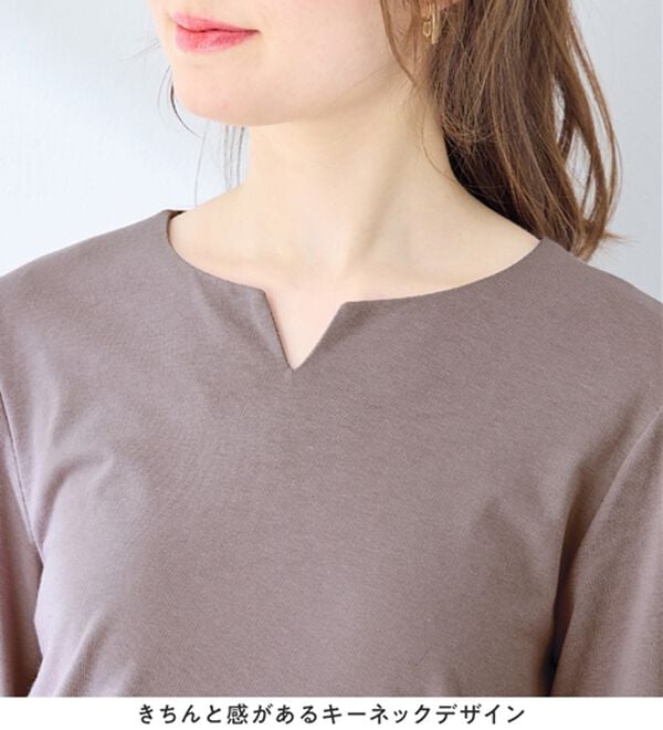 alotta（アロッタ）の「さらっと綿混素材 金ボタンデザインTシャツ（カットソー）」｜詳細画像