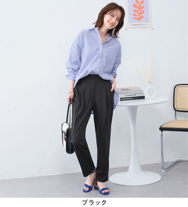 Viola e Viola（ヴィオラ エ ヴィオラ）の「【接触冷感】さらテロ楽のびテーパードパンツ【選べる２丈】（フルレングスパンツ）」｜詳細画像