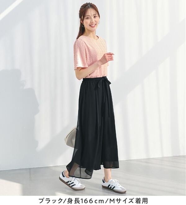alotta（アロッタ）の「ふんわりシフォンワイドパンツ（ワイドパンツ・ガウチョ）」｜詳細画像