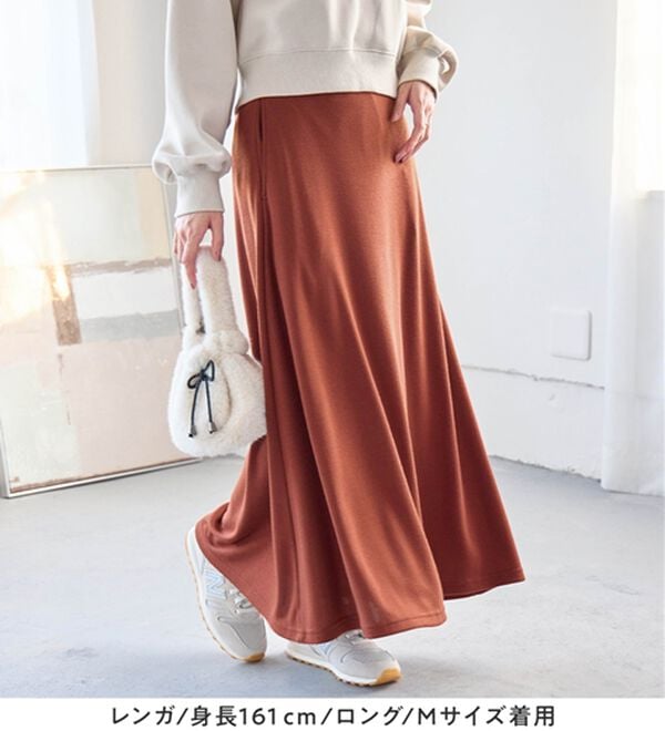 Viola e Viola（ヴィオラ エ ヴィオラ）の「【選べる丈】なめらかポンチフレアスカート（ロングスカート）」｜詳細画像