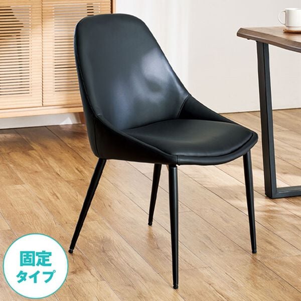 「一枚板風テーブルダイニングセット（椅子・チェア・スツール）」｜詳細画像