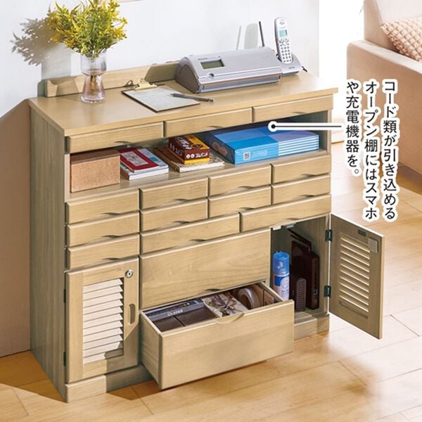 「引き出しいっぱいキャビネット（キャビネット）」｜詳細画像