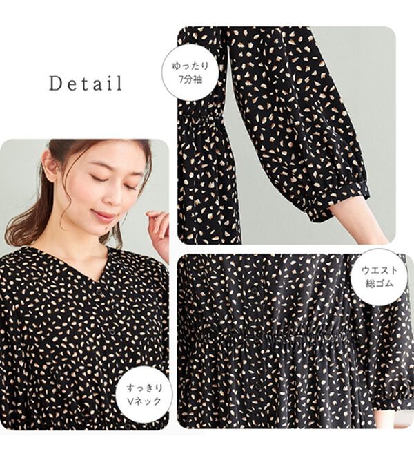 Viola e Viola（ヴィオラ エ ヴィオラ）の「前ボタンＶネックシャツワンピース（シャツワンピース）」｜詳細画像