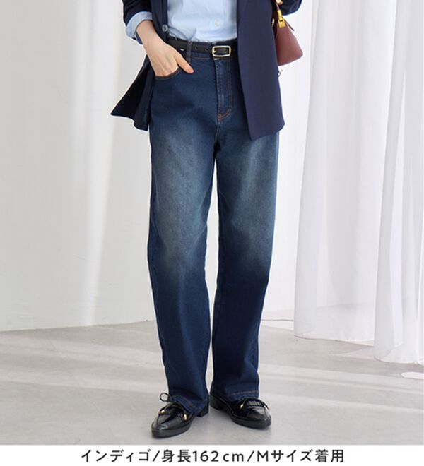 Viola e Viola（ヴィオラ エ ヴィオラ）の「あったか裏起毛　隠しゴムストレートパンツ（フルレングスパンツ）」｜詳細画像