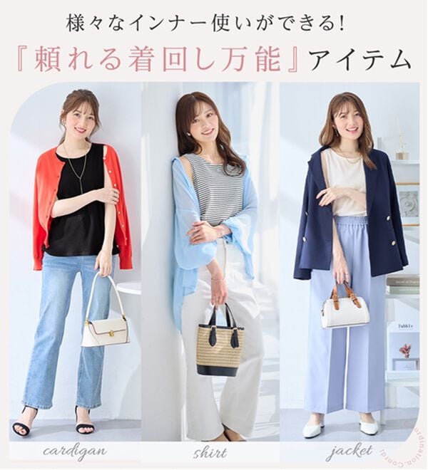 alotta（アロッタ）の「肩紐隠せるストラップ付きリブタンクトップ（タンクトップ・キャミソール）」｜詳細画像