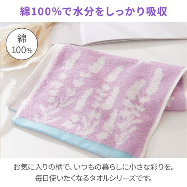 iellio（イエリオ）の「スリムサイズで掛けやすいお手拭きタオル４枚組＜綿１００％・フラワー・花柄・トイレ用・キッチン用・洗面所に＞（タオル）」｜詳細画像