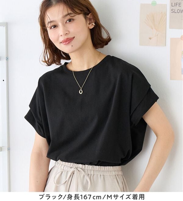 Viola e Viola（ヴィオラ エ ヴィオラ）の「脱普通！すっきり見え大人の上品Ｔシャツ（Tシャツ）」｜詳細画像