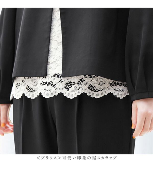 Viola e Viola（ヴィオラ エ ヴィオラ）の「洗える！楽きれい多機能４点セットスーツ（その他スーツ）」｜詳細画像