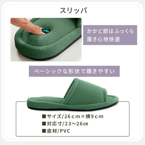 iellio（イエリオ）の「ふわふわマイクロ素材のトイレマット＜抗菌防臭・ロングマット・耳長マット・フタカバー・ジャンボマット＞（トイレマット）」｜詳細画像