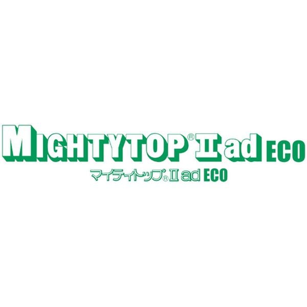 「【機能性】綿１００％快適軽寝具シリーズ＜吸湿発熱・吸放湿＞（敷パッド）」｜詳細画像