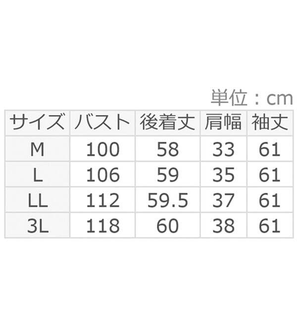 alotta（アロッタ）の「ボウタイデザインブラウス（ブラウス）」｜詳細画像