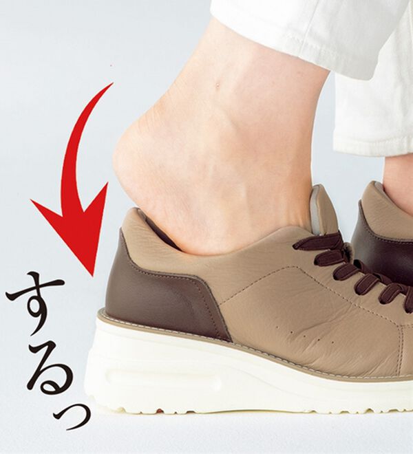 ルフラン（ルフラン）の「＜ラシーナリュクス＞４Ｅ牛革アウトステッチシューズ（フラットシューズ）」｜詳細画像