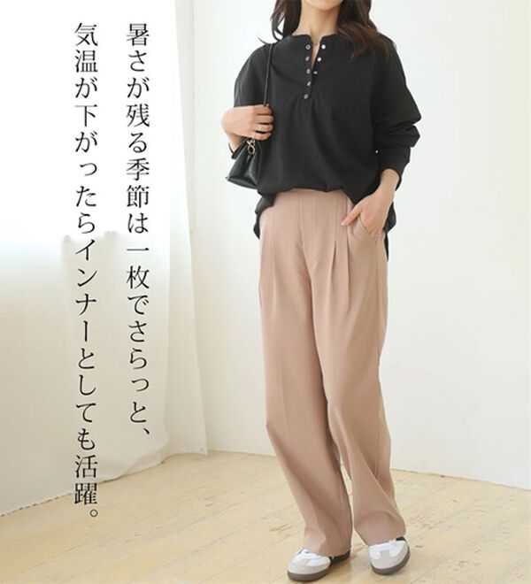 A HAPPY MARILYN（アハッピーマリリン）の「【大きいサイズ】【Ｌ～８Ｌ】着心地さらり　エアドライワッフルヘンリーネックロンＴ（Tシャツ）」｜詳細画像