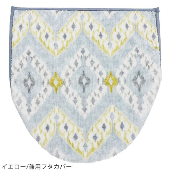 「トイレマットシリーズモワール＜ペーパーホルダーカバー・兼用フタカバー・便座クッション・トイレタリー＞（トイレマット）」｜詳細画像