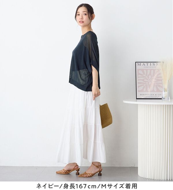 Viola e Viola（ヴィオラ エ ヴィオラ）の「カットソーより涼やか！シアードルマンニット（ニット・セーター）」｜詳細画像