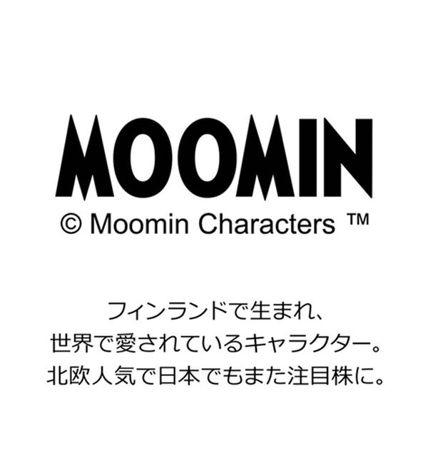 BELLUNA（ベルーナ）の「ムーミンプリントビックＴシャツ（Tシャツ）」｜詳細画像