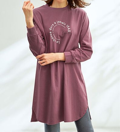 BELLUNA（ベルーナ）の「＜ＥＬＬＥ　Ａｃｔｉｖｅ＞サラリ快適ロゴチュニックワンピース（チュニックワンピース）」