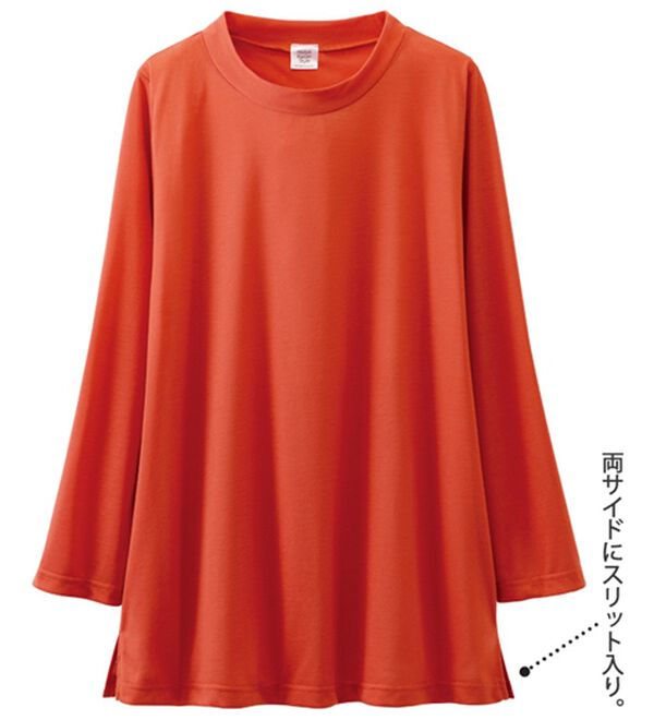 LAVIENNE（ラヴィエンヌ）の「【３点セット】【ヒビヤカダン　スタイル】トラベルパジャマ（パジャマ・ルームウェア）」｜詳細画像