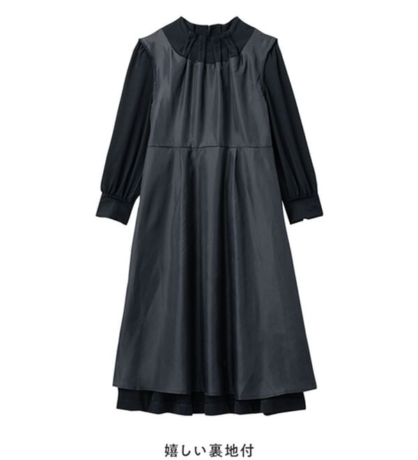 alotta（アロッタ）の「【嬉しい５つの機能付】ネックパール調タックフレアーワンピース（その他ワンピース）」｜詳細画像