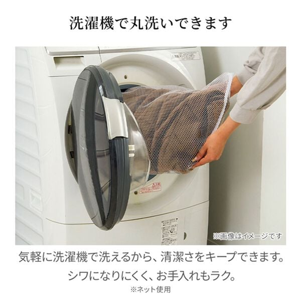 iellio（イエリオ）の「シャンブレー調ストライプカバーリング（敷布団カバー・シーツ）」｜詳細画像
