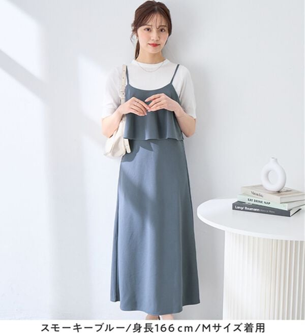 alotta（アロッタ）の「フリルキャミワンピース（カットソーワンピース）」｜詳細画像