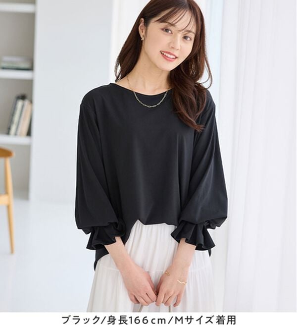 alotta（アロッタ）の「袖タックデザインプルオーバー（カットソー）」｜詳細画像