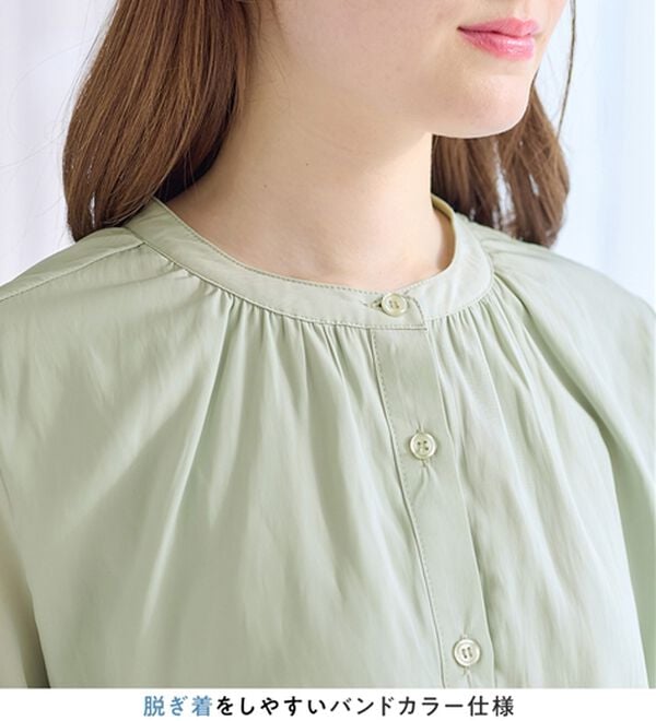 alotta（アロッタ）の「インコーデもすっきり決まる！前後２ＷＡＹケープ風ブラウス（ブラウス）」｜詳細画像