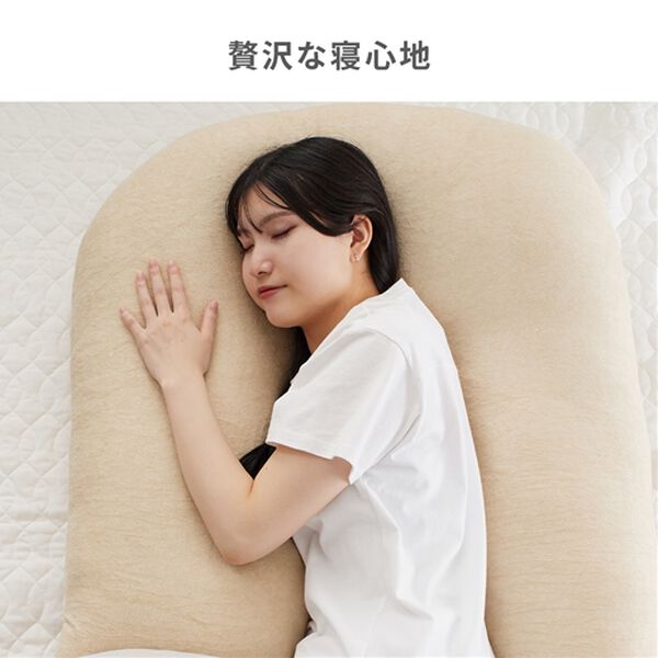 iellio（イエリオ）の「Ｕ字抱き枕＜年中使いやすいタオル生地・包み込まれる幸せシリーズ＞＜お昼寝枕・マタニティ枕・クッション・背あて＞（枕）」｜詳細画像