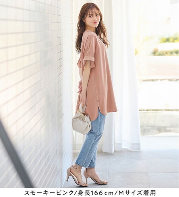 alotta（アロッタ）の「スキッパーとろみブラウスチュニック（ブラウス）」｜詳細画像