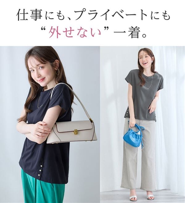 alotta（アロッタ）の「ひんやり裾パールデザインＴシャツ（カットソー）」｜詳細画像