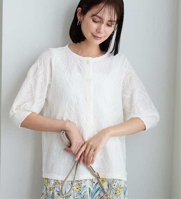 BELLUNA（ベルーナ）の「波柄シアージャカード素材カーディガン（ニットカーディガン）」｜詳細画像