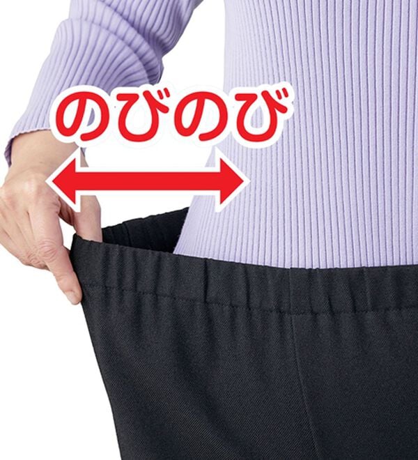 「日本製お手入れ簡単総ゴムパンツ（フルレングスパンツ）」｜詳細画像