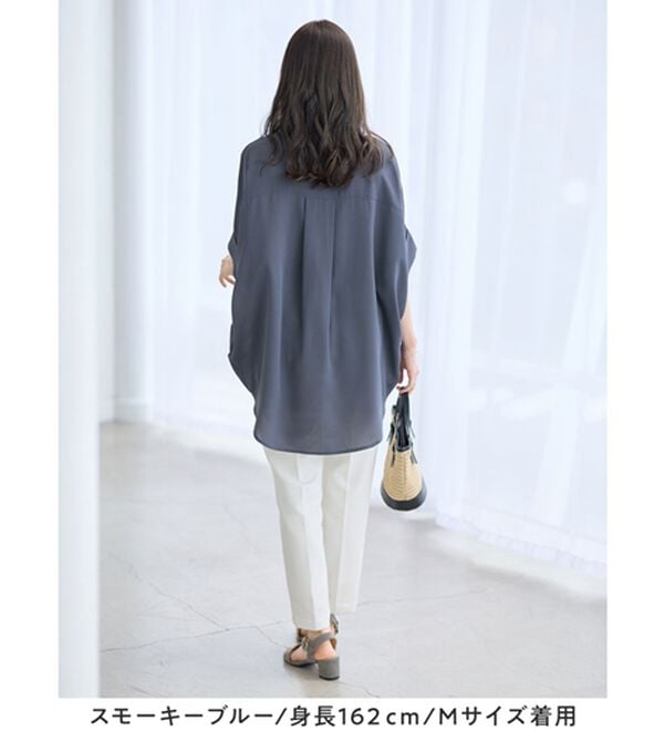 alotta（アロッタ）の「サイドタックゆるドルマンとろみブラウスチュニック（ブラウス）」｜詳細画像