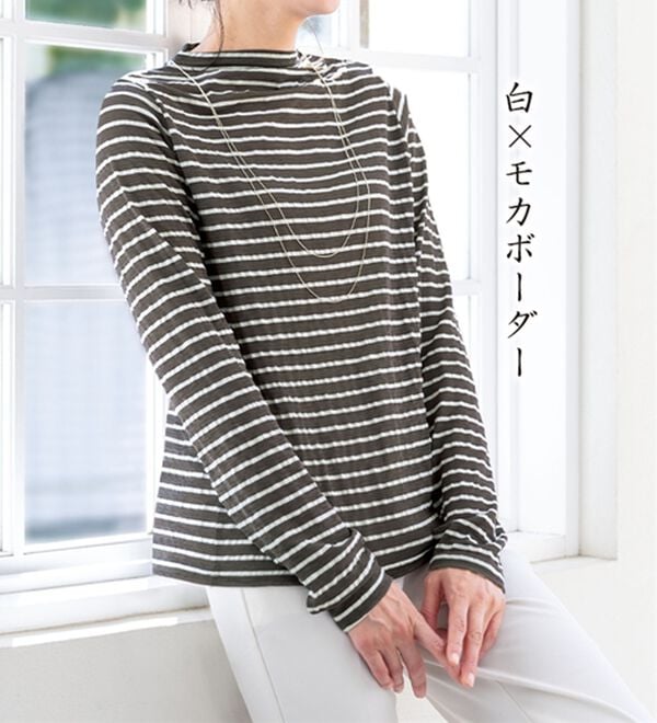 ルフラン（ルフラン）の「【４色組】「透けすぎない」絶妙シアープルオーバー（カットソー）」｜詳細画像