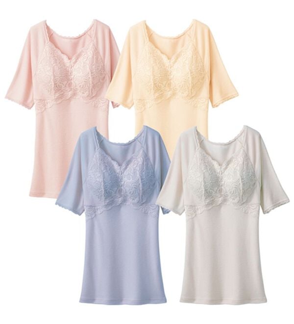 「【４色組】ふんわりあたたかラグラン袖インナー（肌着・インナーウェア）」｜詳細画像